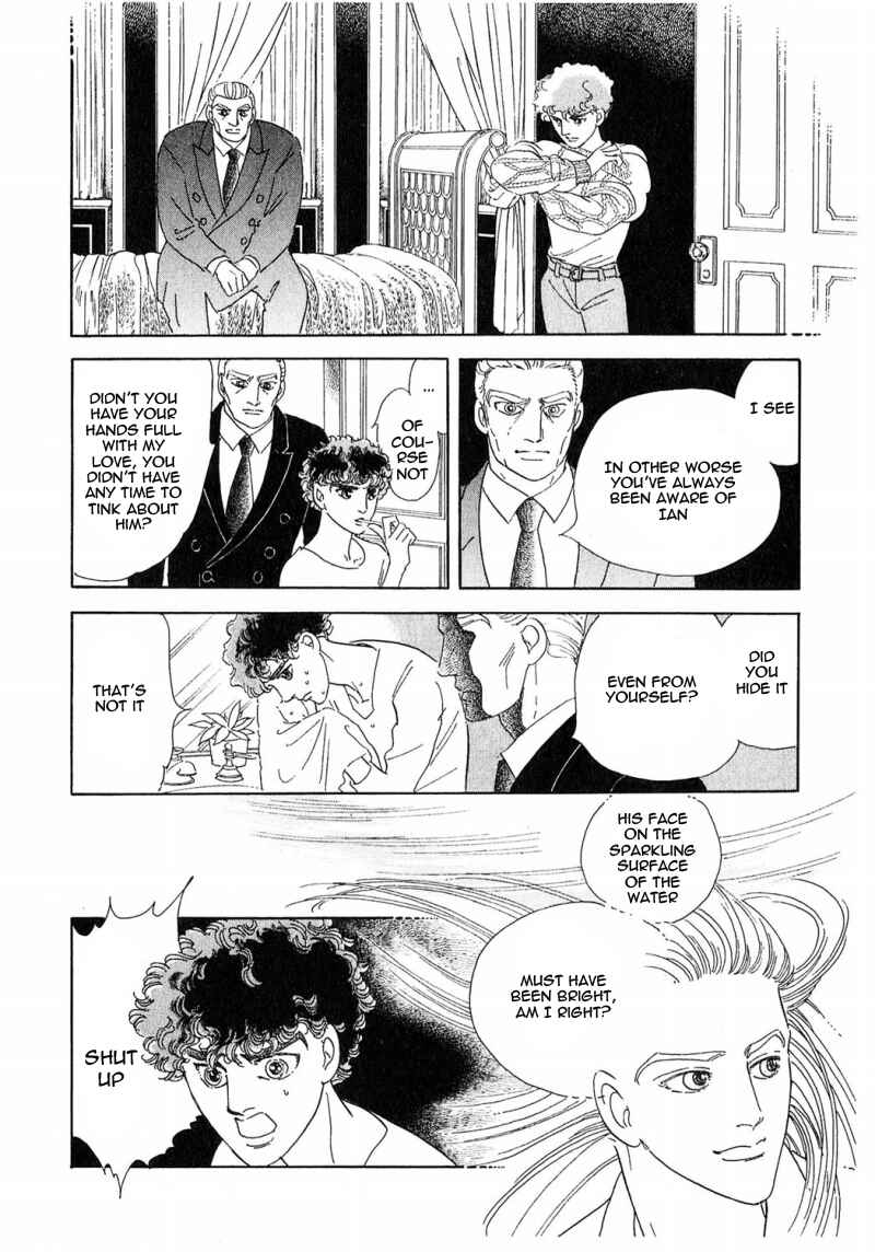 Page 11 Chapter 69 A Cruel God Reigns