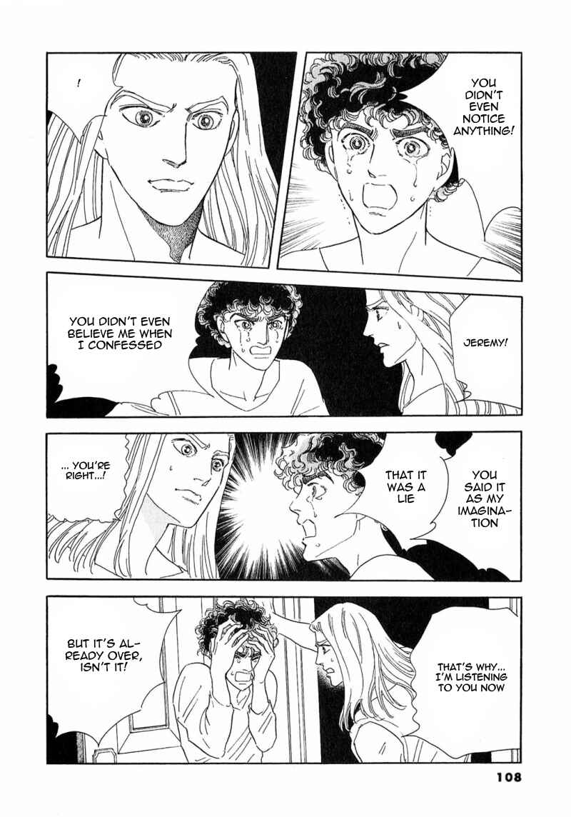 Page 15 Chapter 69 A Cruel God Reigns