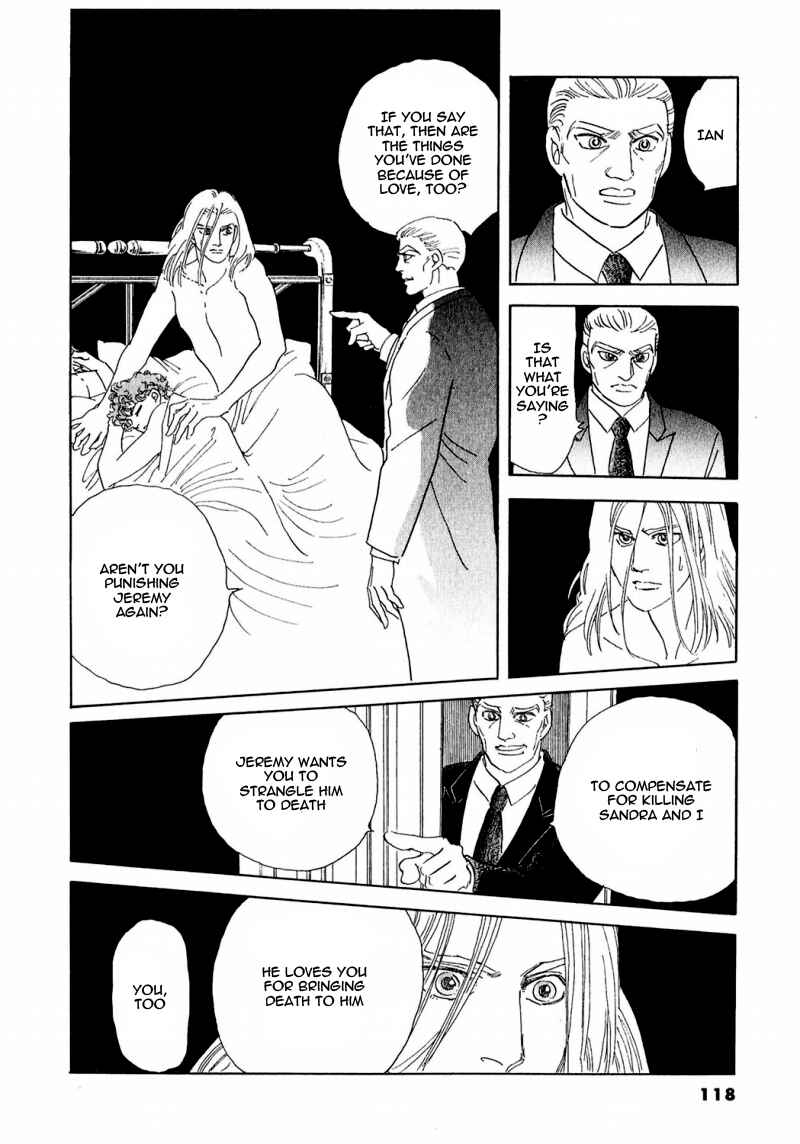 Page 25 Chapter 69 A Cruel God Reigns