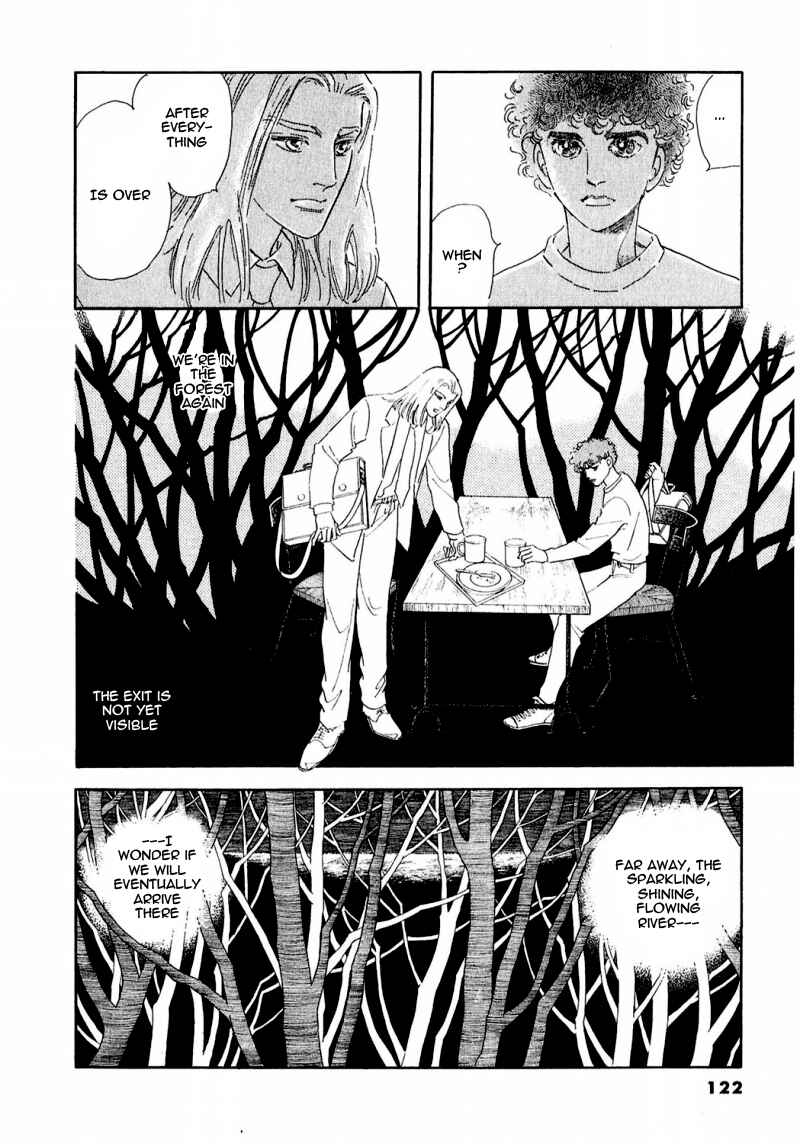 Page 29 Chapter 69 A Cruel God Reigns