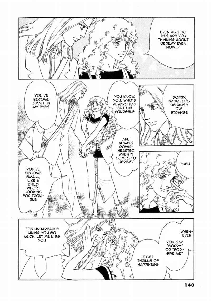 Page 47 Chapter 69 A Cruel God Reigns