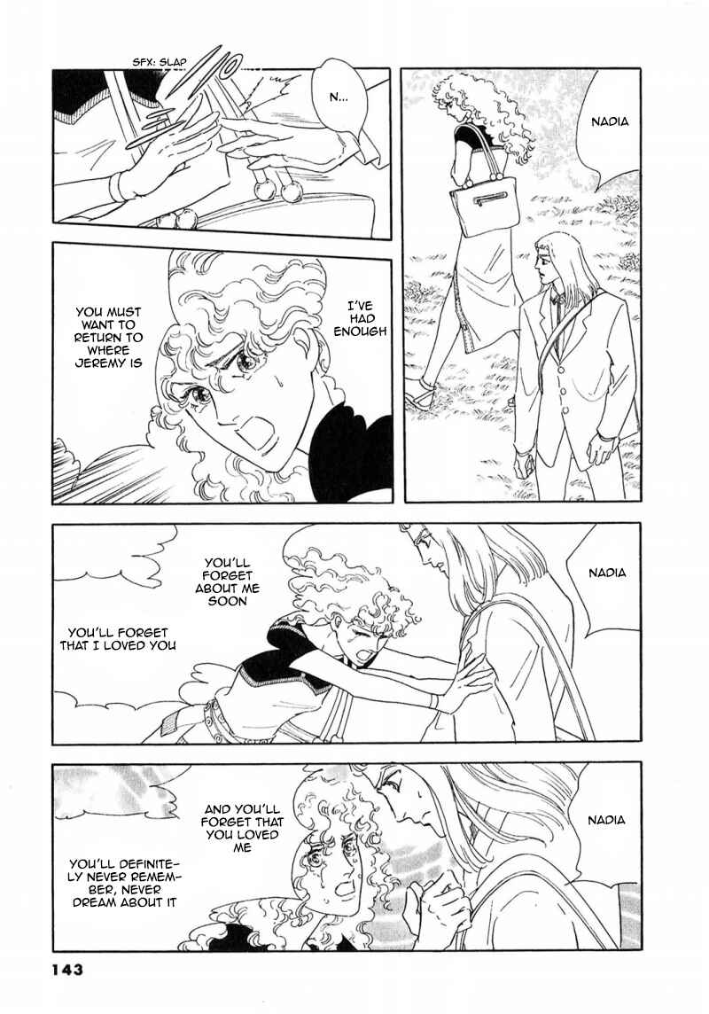 Page 50 Chapter 69 A Cruel God Reigns