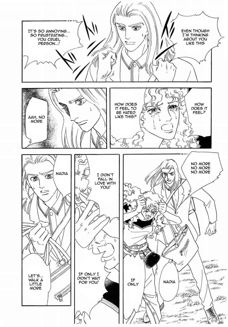 Page 51 Chapter 69 A Cruel God Reigns
