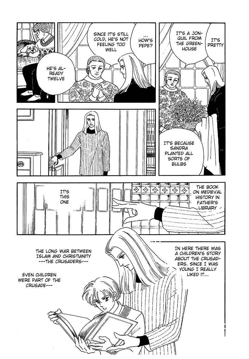 Page 12 Chapter 49 A Cruel God Reigns