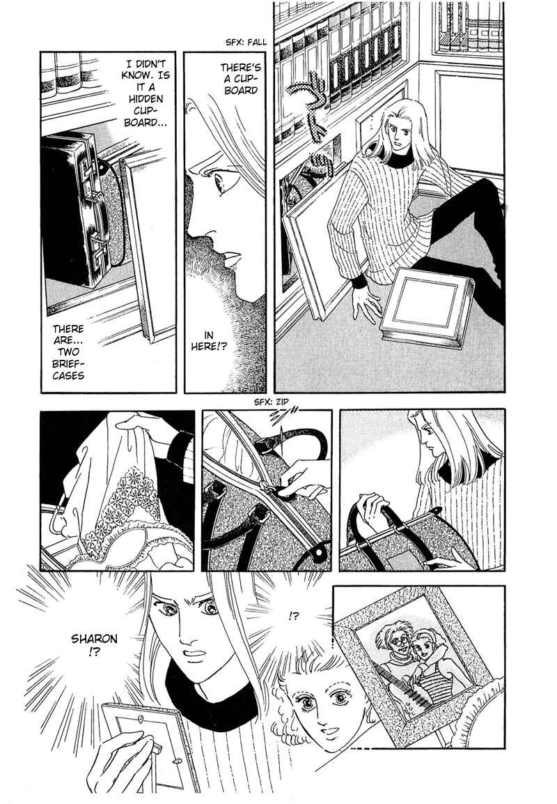 Page 14 Chapter 49 A Cruel God Reigns