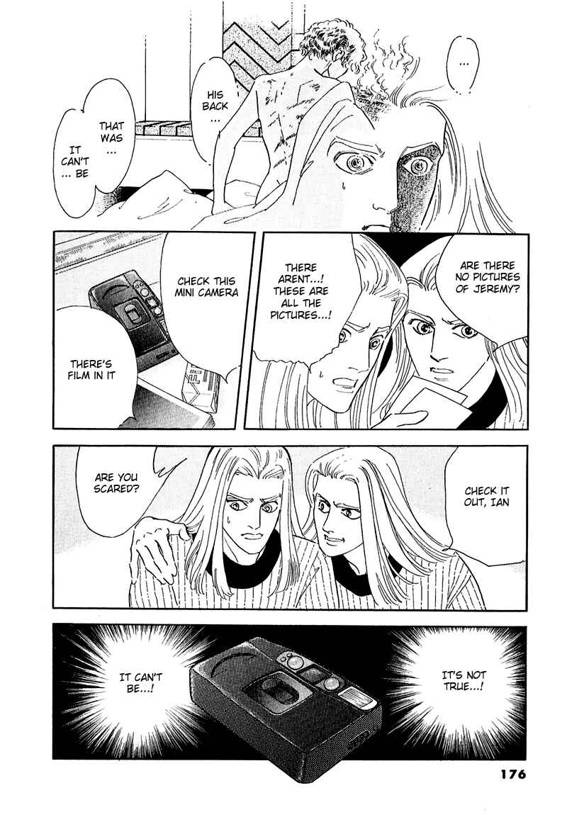 Page 21 Chapter 49 A Cruel God Reigns