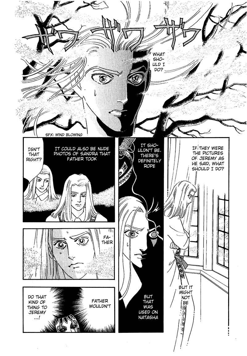 Page 23 Chapter 49 A Cruel God Reigns
