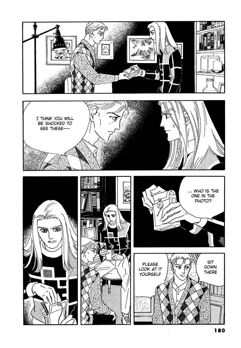 Page 25 Chapter 49 A Cruel God Reigns