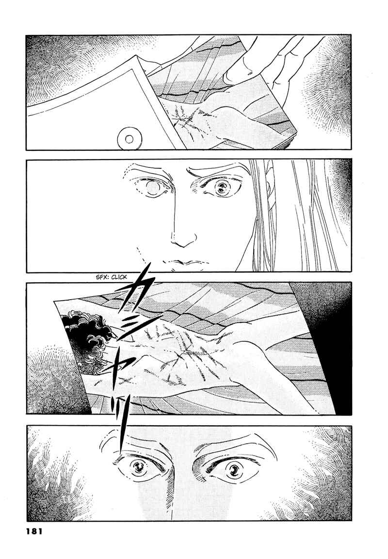Page 26 Chapter 49 A Cruel God Reigns