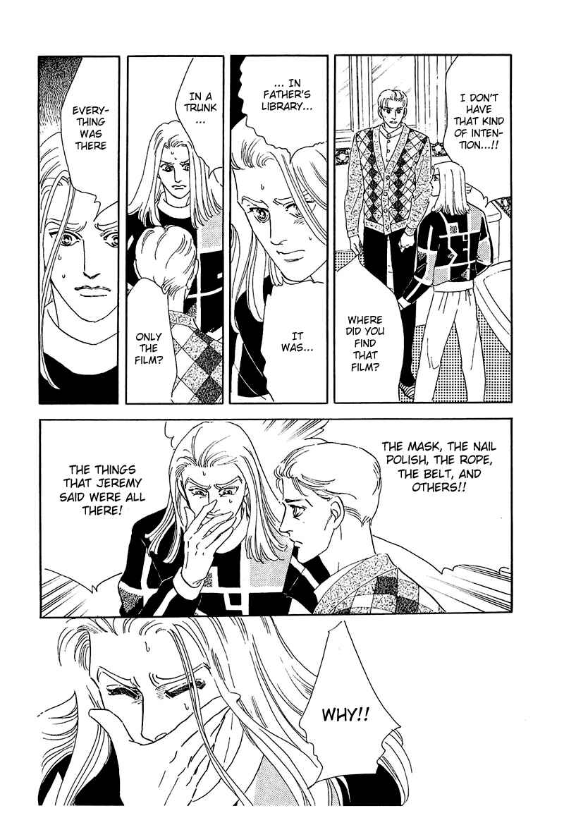 Page 32 Chapter 49 A Cruel God Reigns