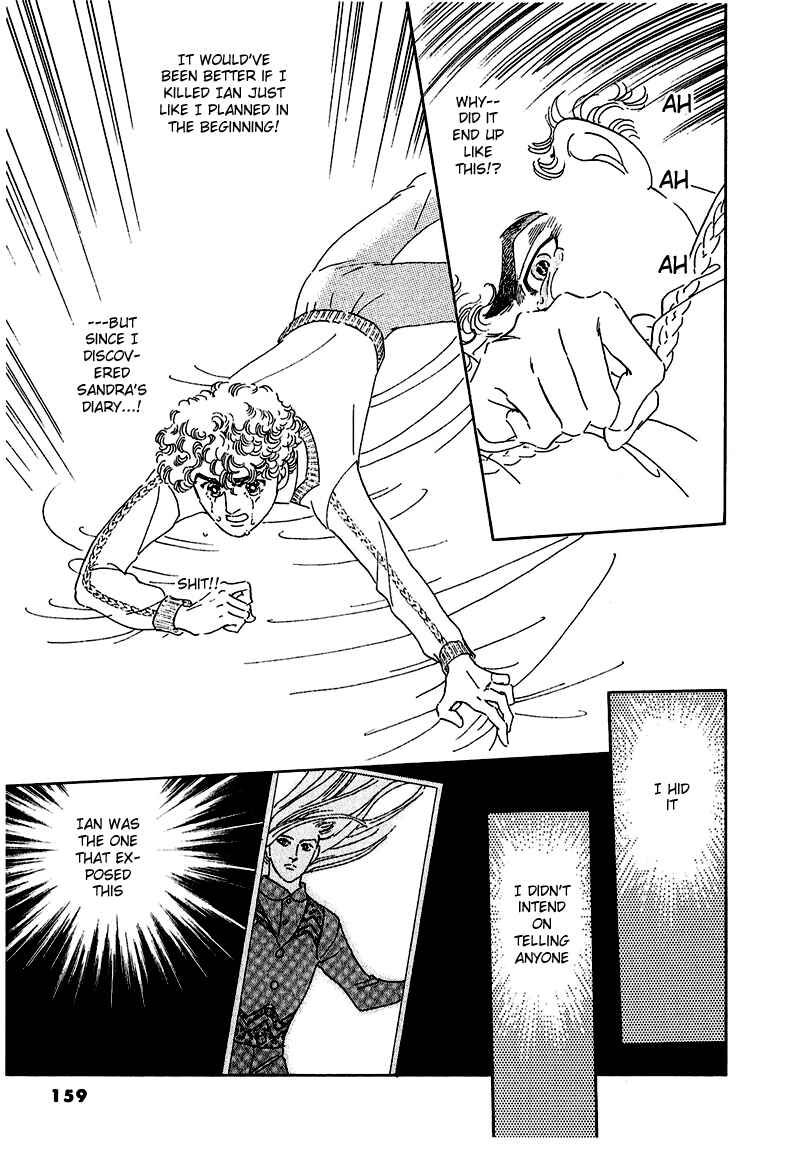 Page 4 Chapter 49 A Cruel God Reigns