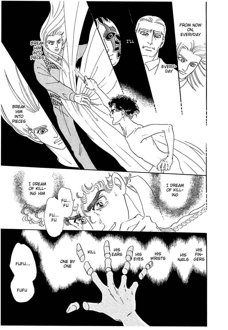 Page 6 Chapter 49 A Cruel God Reigns