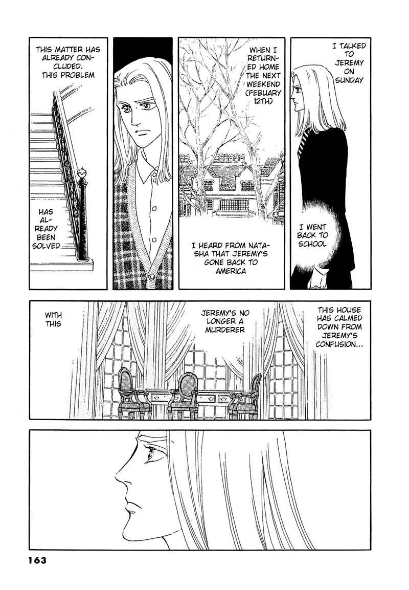 Page 8 Chapter 49 A Cruel God Reigns