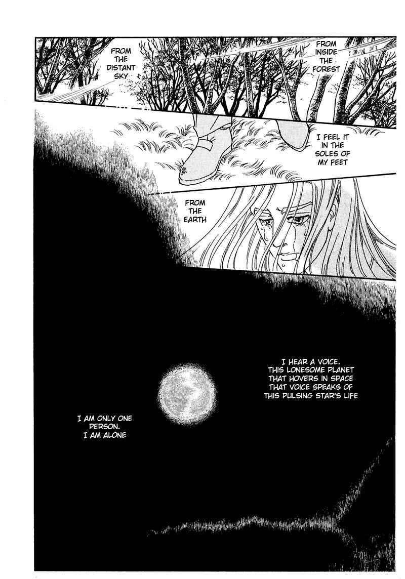 Page 21 Chapter 51 A Cruel God Reigns