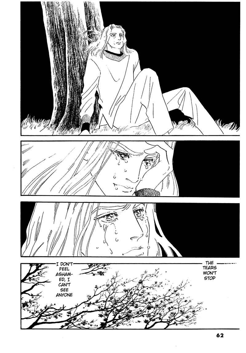 Page 23 Chapter 51 A Cruel God Reigns