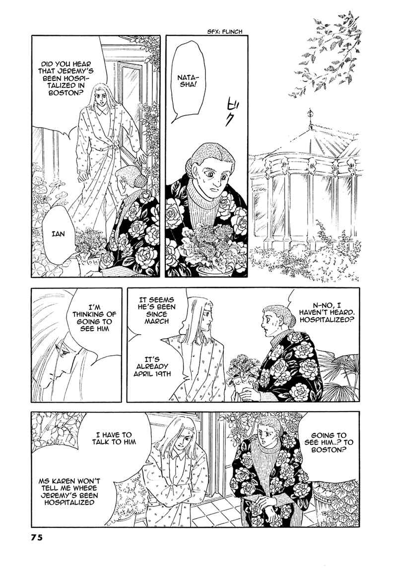 Page 35 Chapter 51 A Cruel God Reigns