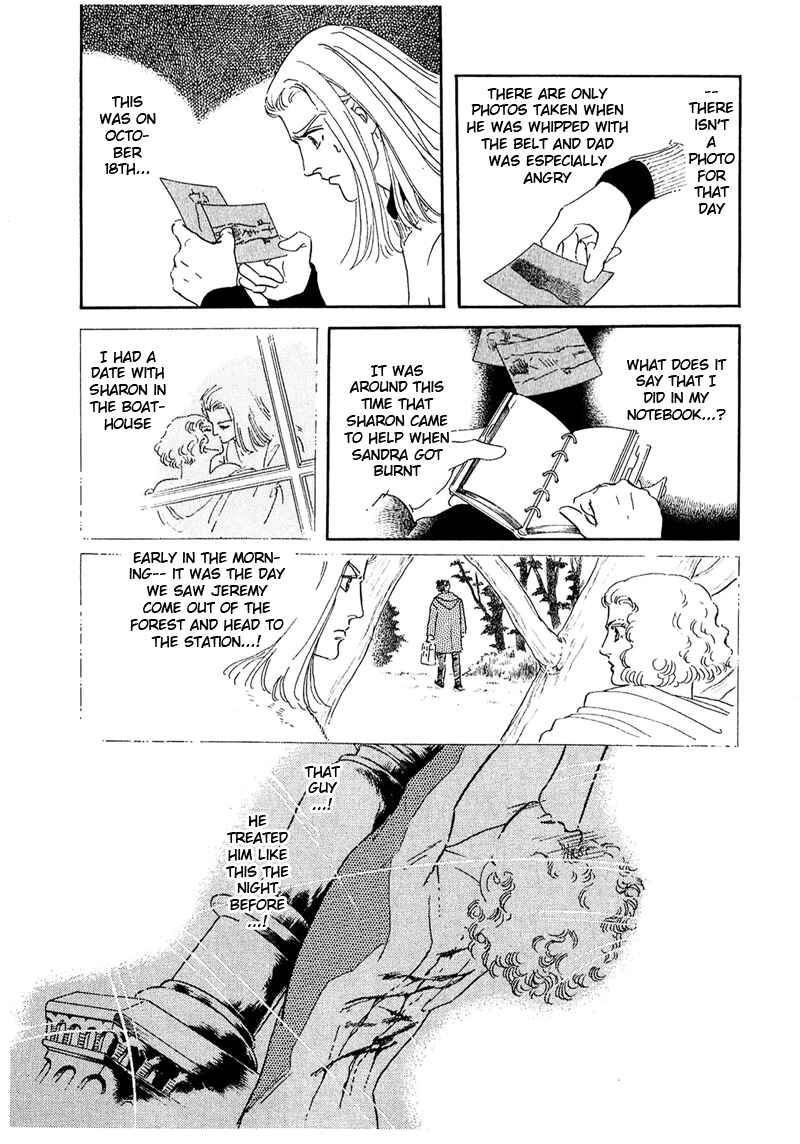 Page 7 Chapter 51 A Cruel God Reigns