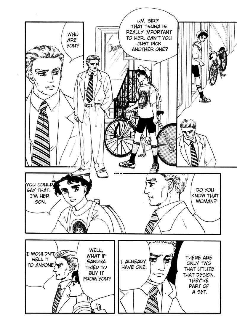 Page 19 Chapter 1 A Cruel God Reigns