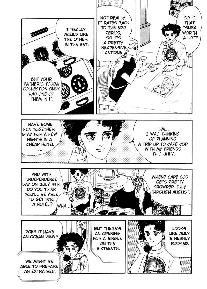 Page 21 Chapter 1 A Cruel God Reigns