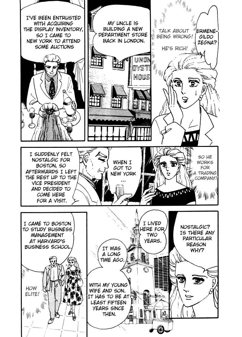 Page 24 Chapter 1 A Cruel God Reigns