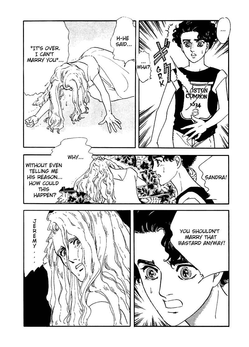 Page 47 Chapter 1 A Cruel God Reigns