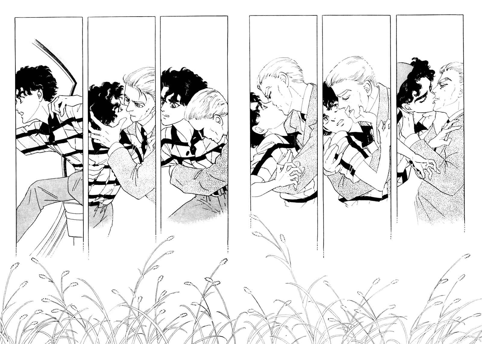 Page 2 Chapter 3 A Cruel God Reigns