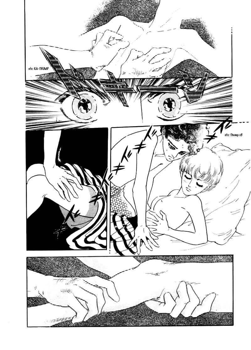 Page 23 Chapter 3 A Cruel God Reigns