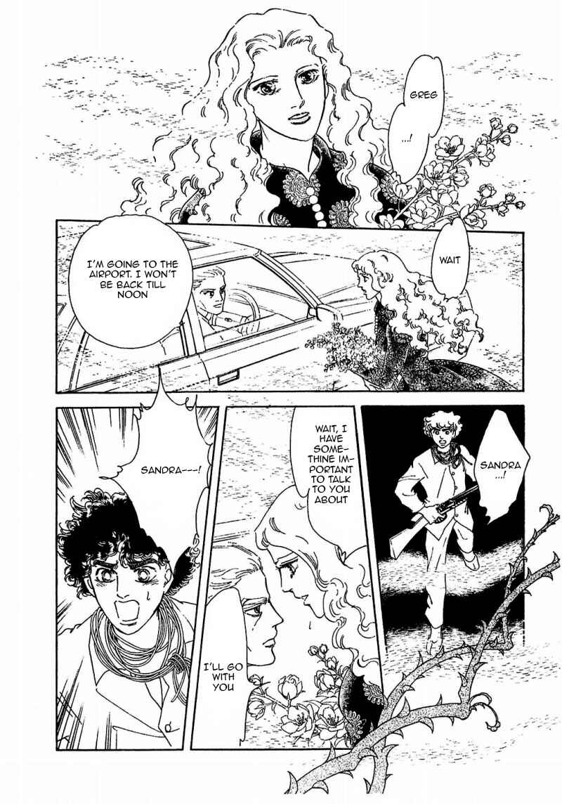 Page 17 Chapter 77 A Cruel God Reigns