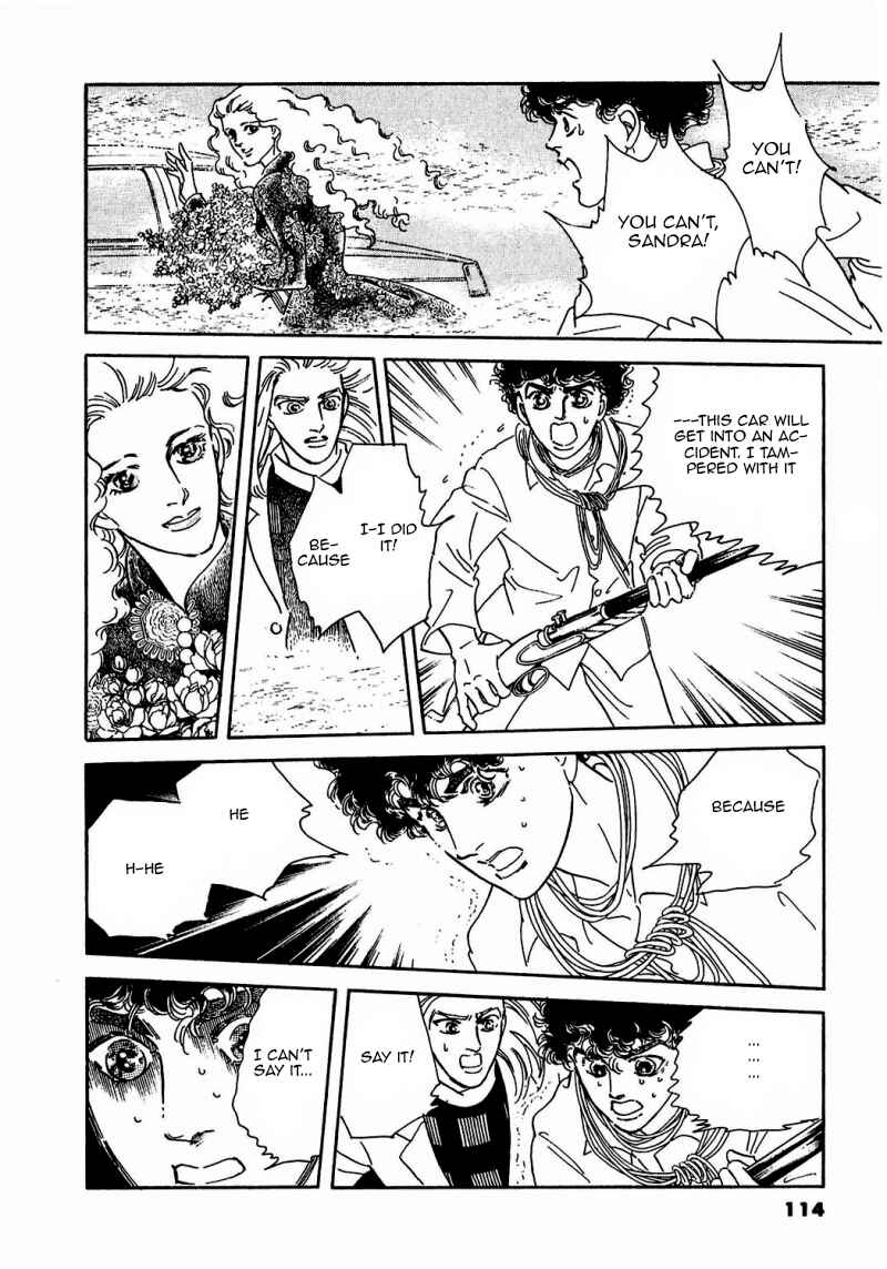 Page 19 Chapter 77 A Cruel God Reigns