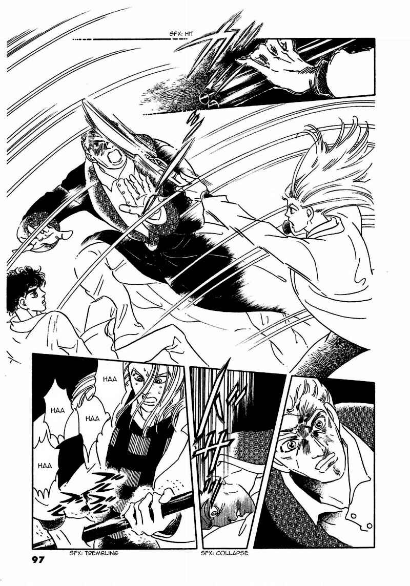 Page 2 Chapter 77 A Cruel God Reigns