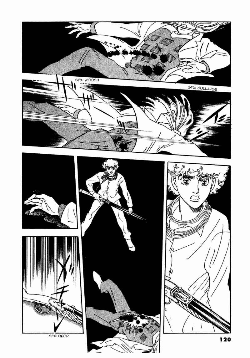 Page 25 Chapter 77 A Cruel God Reigns