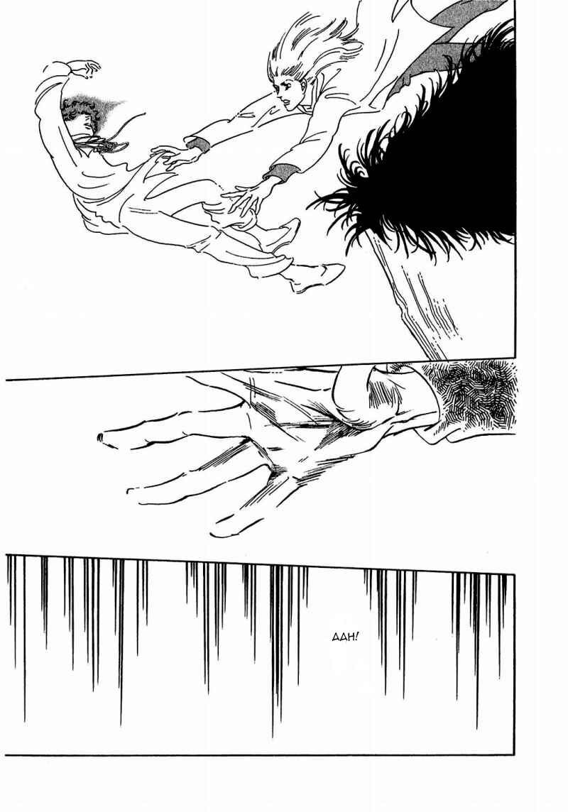 Page 28 Chapter 77 A Cruel God Reigns