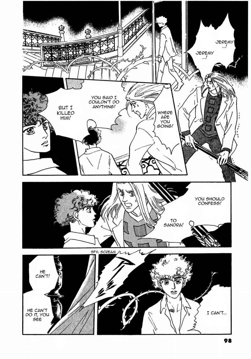 Page 3 Chapter 77 A Cruel God Reigns