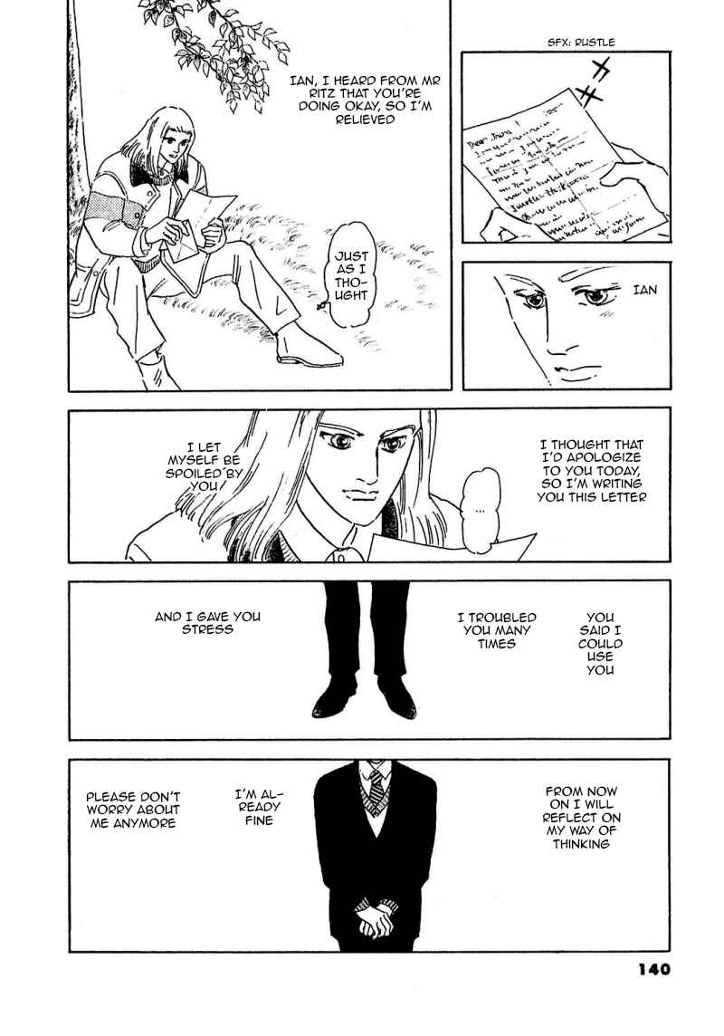 Page 45 Chapter 77 A Cruel God Reigns