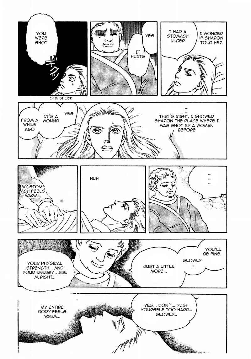 Page 54 Chapter 77 A Cruel God Reigns