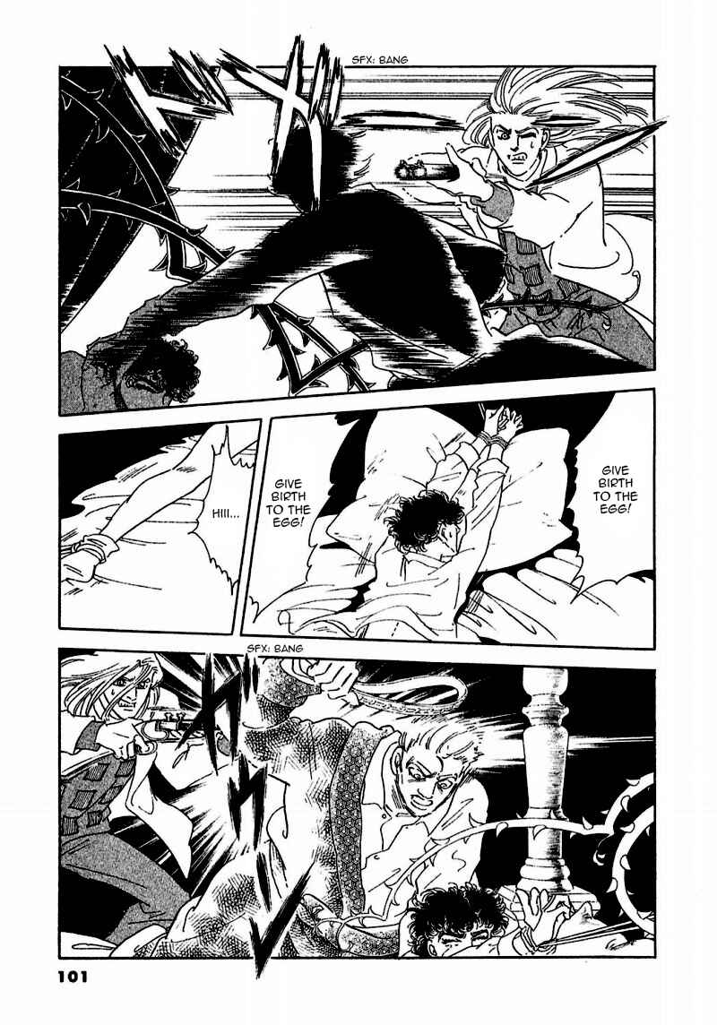 Page 6 Chapter 77 A Cruel God Reigns