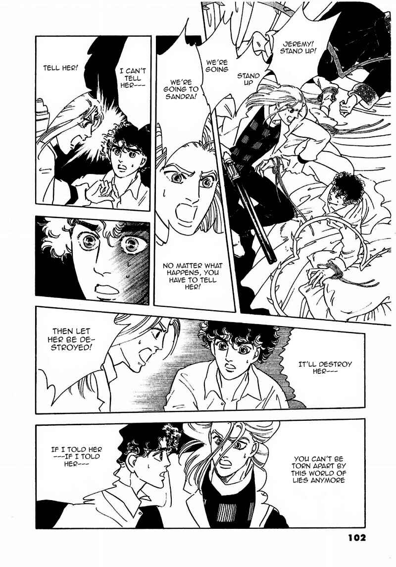 Page 7 Chapter 77 A Cruel God Reigns