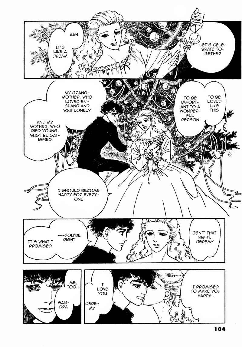 Page 9 Chapter 77 A Cruel God Reigns