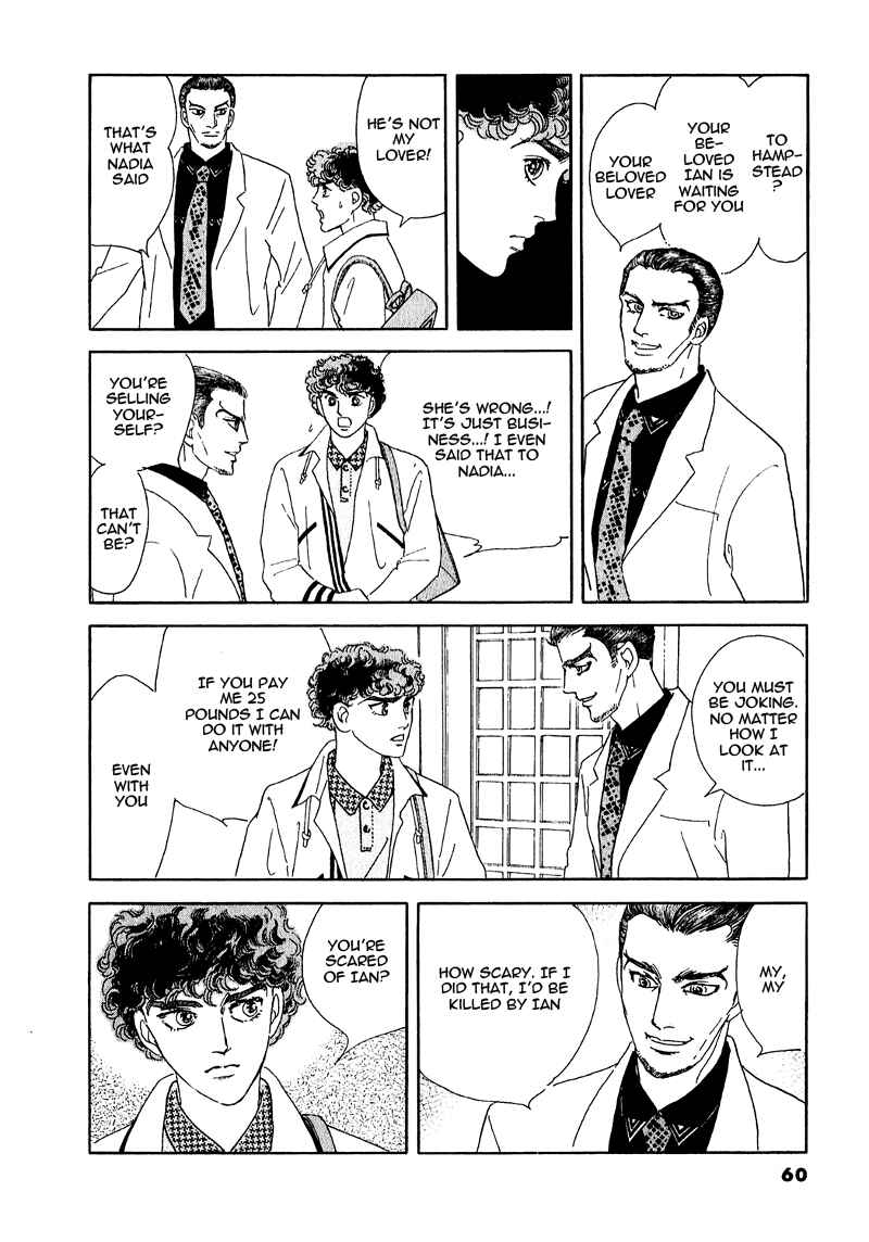 Page 16 Chapter 64 A Cruel God Reigns