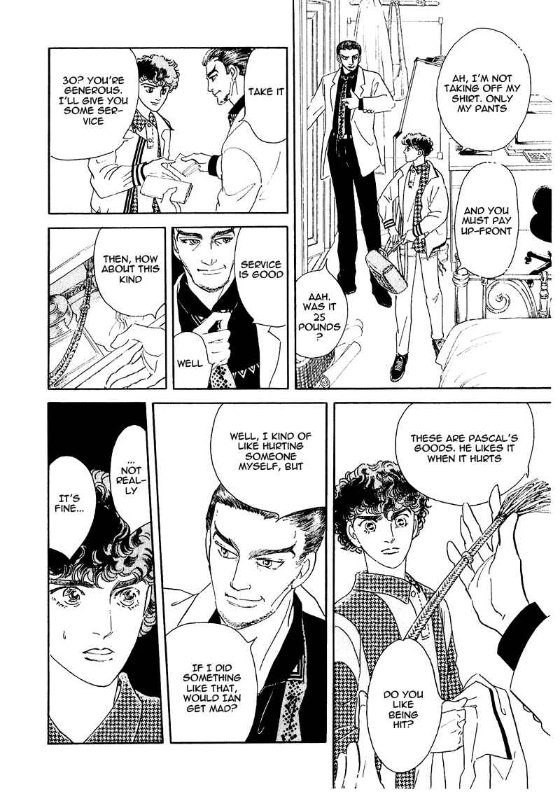 Page 18 Chapter 64 A Cruel God Reigns