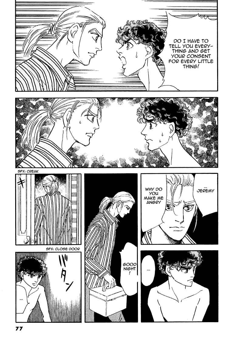 Page 33 Chapter 64 A Cruel God Reigns