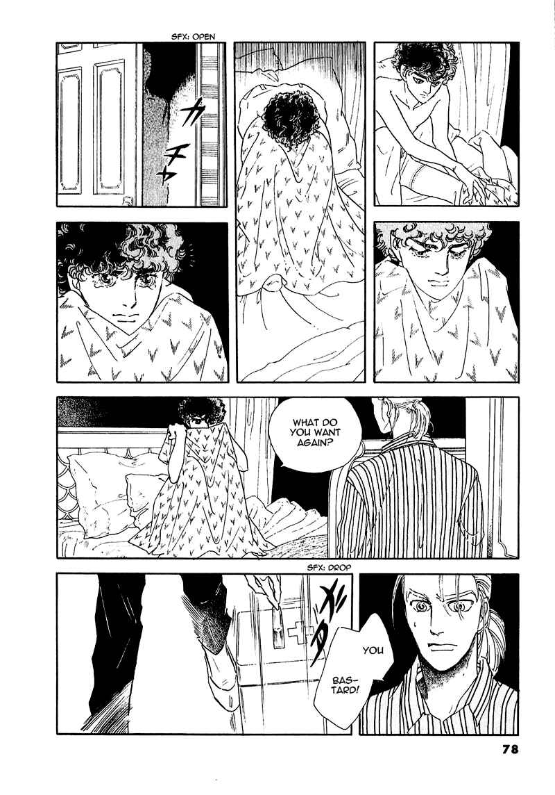 Page 34 Chapter 64 A Cruel God Reigns