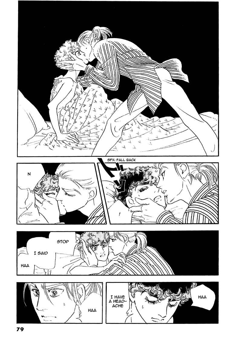 Page 35 Chapter 64 A Cruel God Reigns