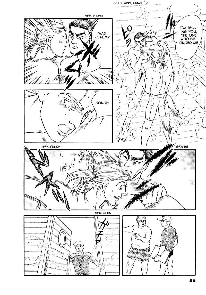 Page 42 Chapter 64 A Cruel God Reigns