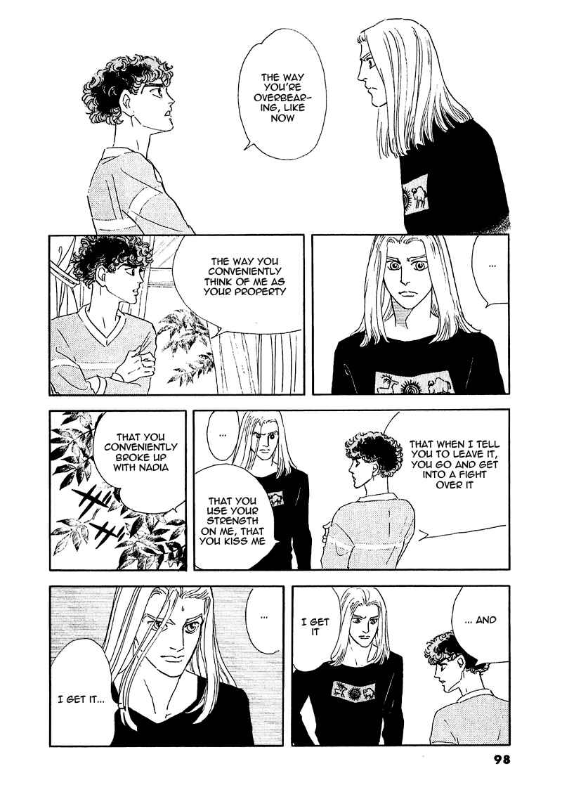 Page 54 Chapter 64 A Cruel God Reigns