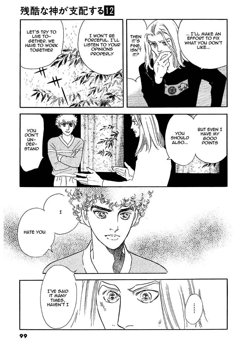 Page 55 Chapter 64 A Cruel God Reigns