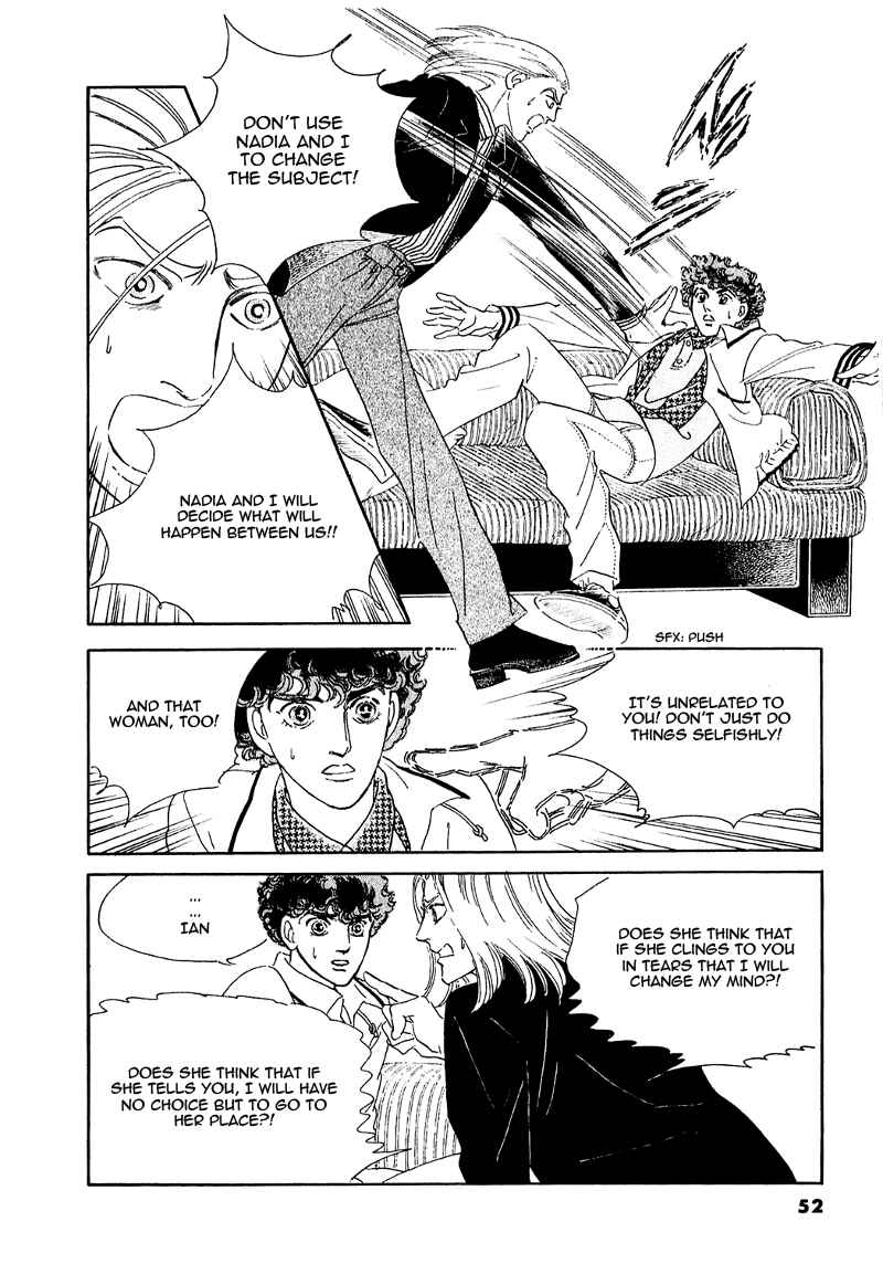 Page 8 Chapter 64 A Cruel God Reigns