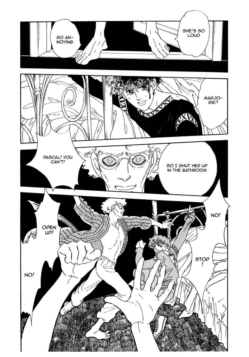 Page 12 Chapter 70 A Cruel God Reigns