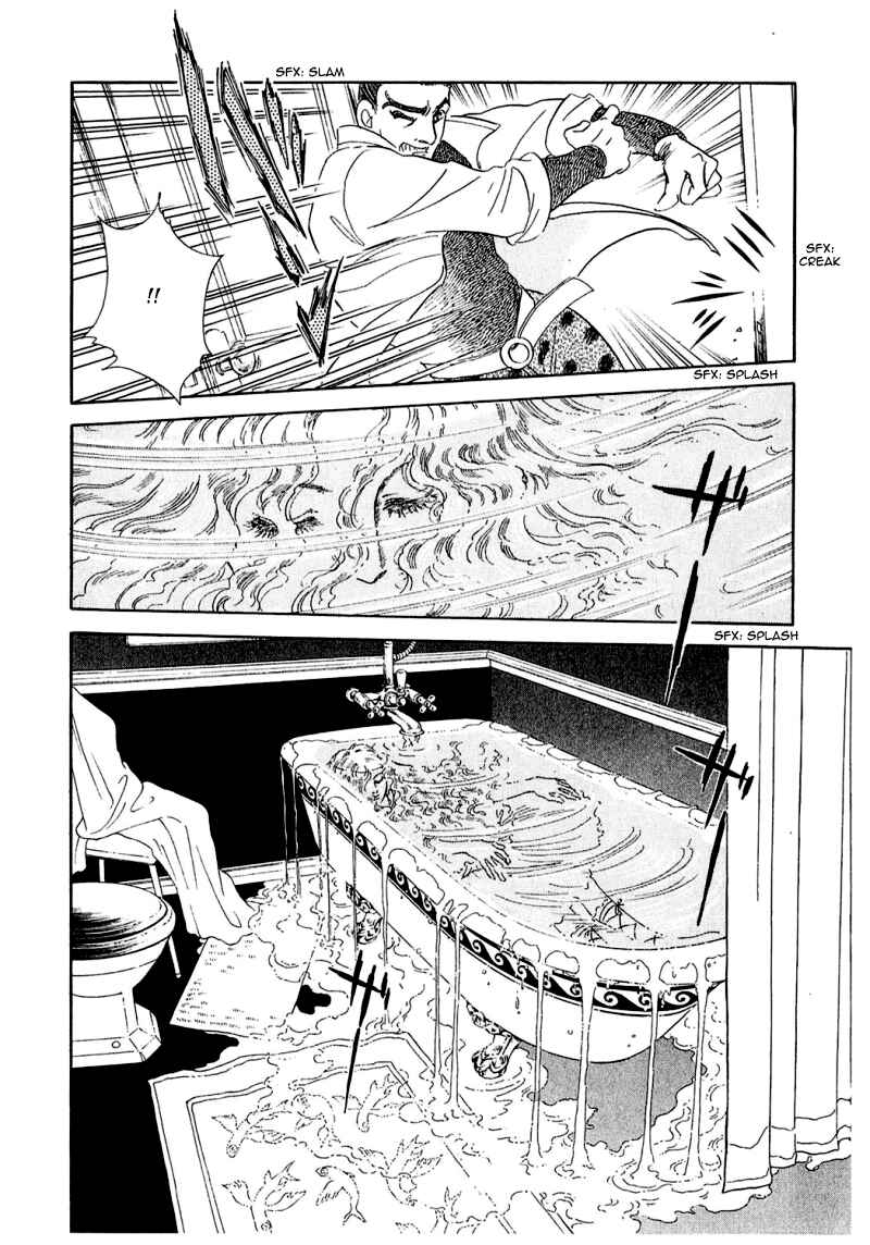 Page 20 Chapter 70 A Cruel God Reigns