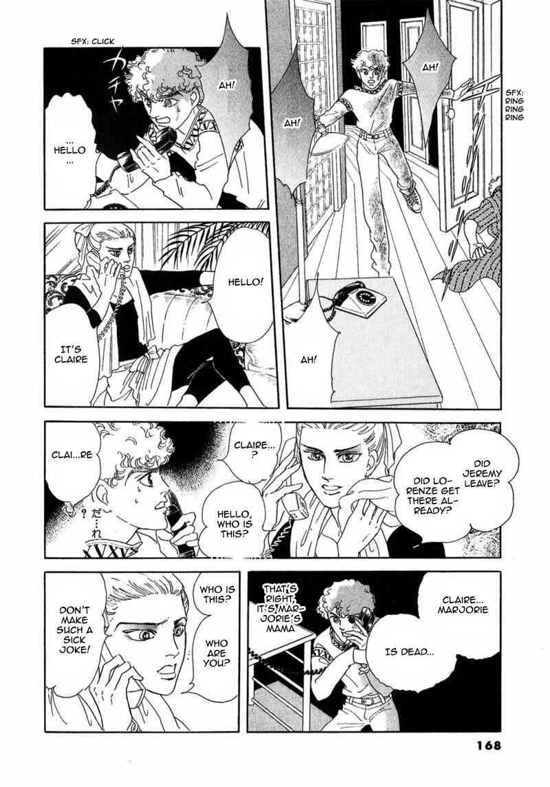Page 24 Chapter 70 A Cruel God Reigns